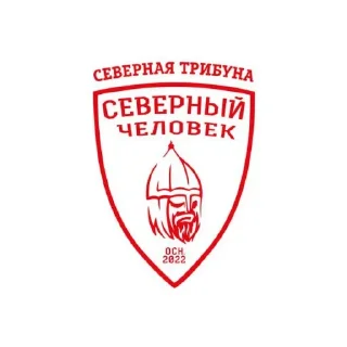 Стикер Ggggg - 5