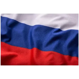 Стикер Ggggg - 3