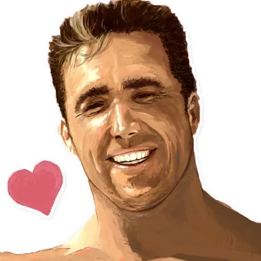 human face man smile