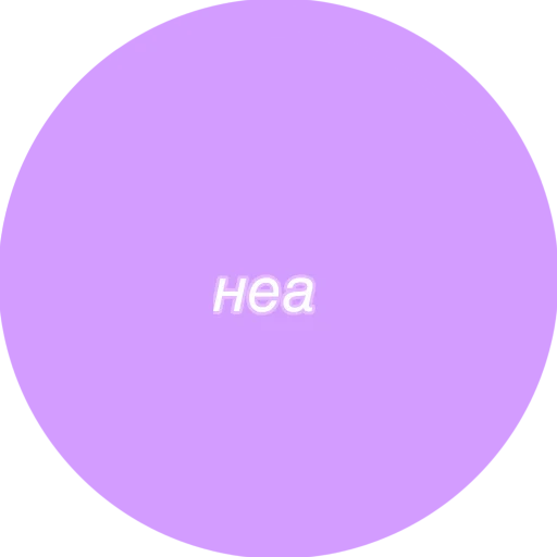 Стикер Gggirlsss - 8