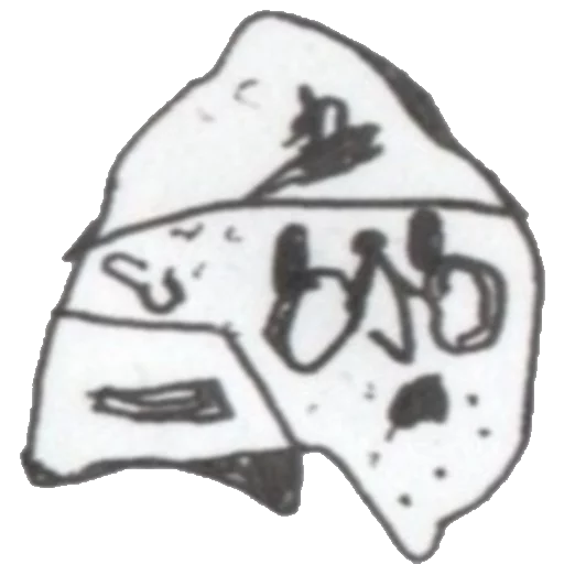 Стикер Gggtran - 10