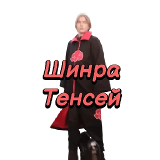 Sticker Аэро - 7