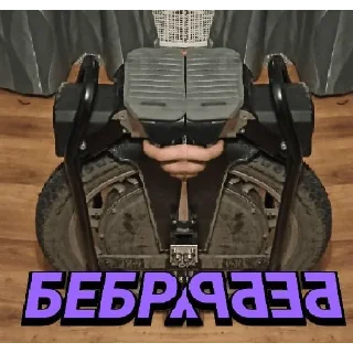 Sticker Аэро - 1