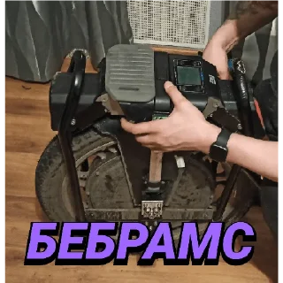 Sticker Аэро - 3