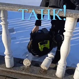 Sticker Аэро - 5