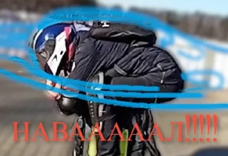 Sticker Аэро - 11