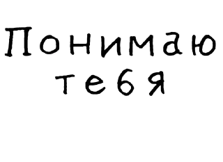 Стикер Гнилые стикеры @gnilyebaby - 10