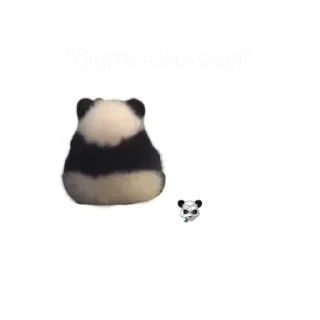 Стикер 1 by @stqrapp - 4