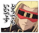 Sticker Guilty Gear - 9