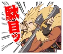 Sticker Guilty Gear - 2