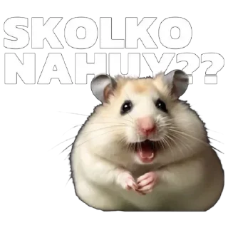 Sticker @stiki_tg_nah_canal - 8