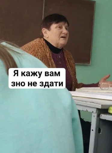 Sticker Ruslana :: @fStikBot - 11