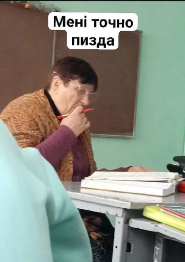 Sticker Ruslana :: @fStikBot - 10