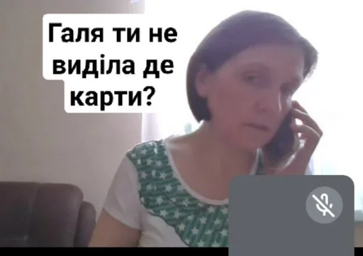 Sticker Ruslana :: @fStikBot - 7