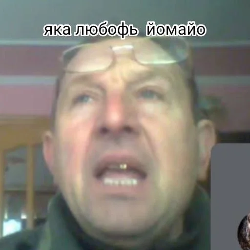 Sticker Ruslana :: @fStikBot - 5