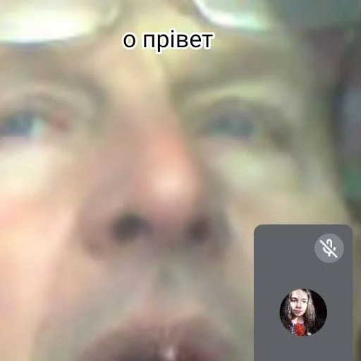 Ruslana :: @fStikBot - 