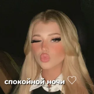 Стикер агб ода - 6