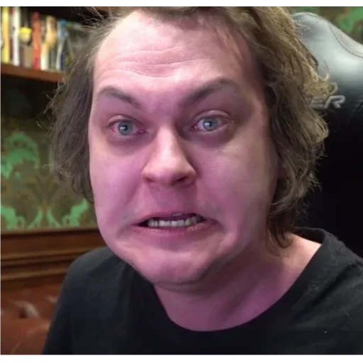 человеческое лицо Человек бровь