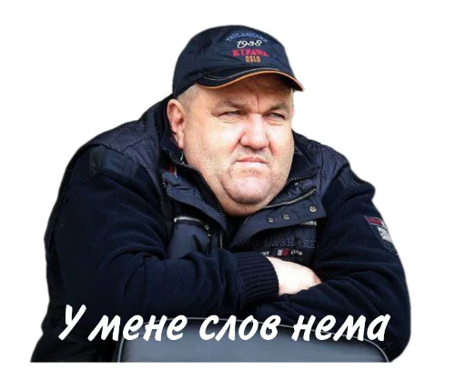 Поворознюк - 