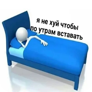 Стикер Ghoool - 1