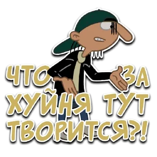 Sticker Призрак пизды - 3