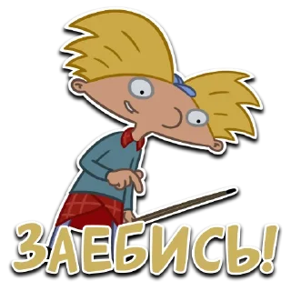 Sticker Призрак пизды - 0