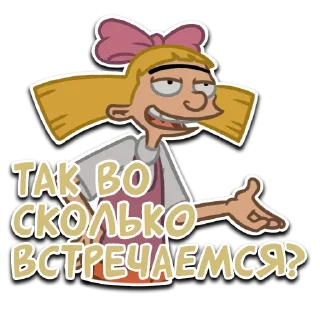 Sticker Призрак пизды - 1
