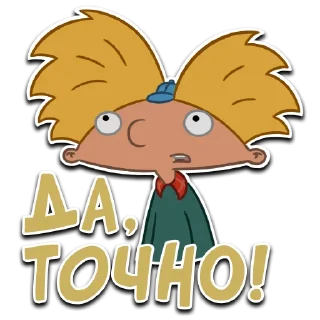 Sticker Призрак пизды - 2