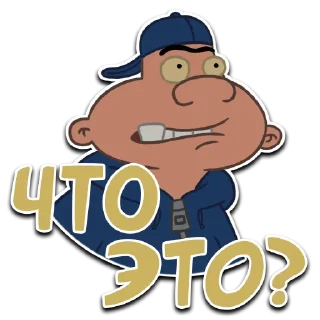 Sticker Призрак пизды - 5