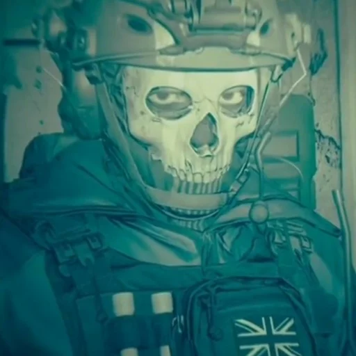 ghost is my husband - 