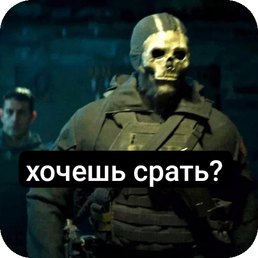 скриншот боевик вымышленный персонаж