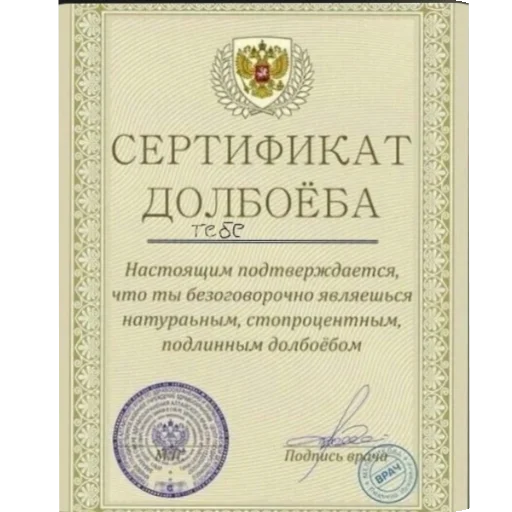 Sticker Ghost_goust - 1