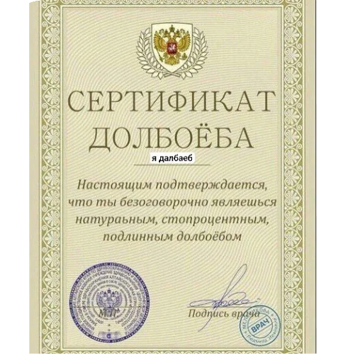 Sticker Ghost_goust - 1