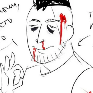 Стикер Ghost modern warfare - 3