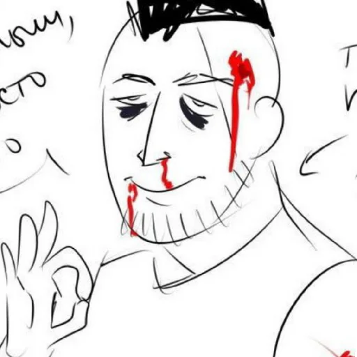 Sticker Ghost_modern_warfare - 1