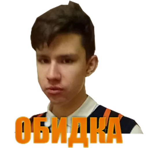 человеческое лицо мужчина плакат