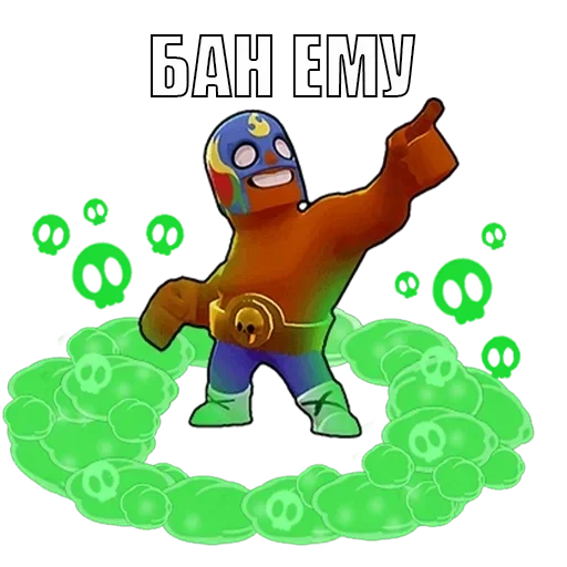 cartoon clipart animated cartoon