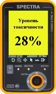 Sticker Больше стиков тут: @stikery4 - 11