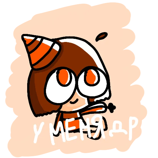 Стикер Gibbi_4 - 1