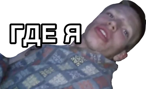 Sticker GidrAgold - 1