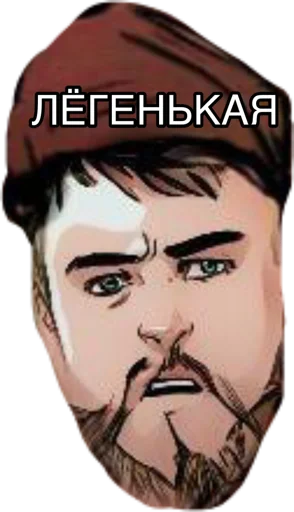 Sticker GidrAgold - 1