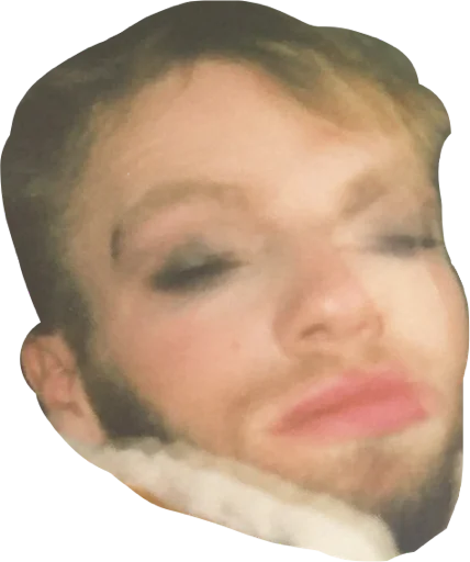 Московская гидра - 