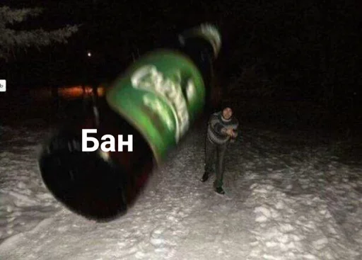 soft drink snow bottle