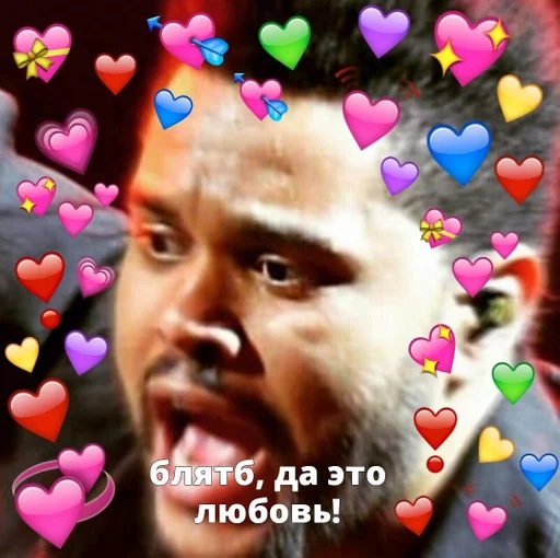 human face man party supply