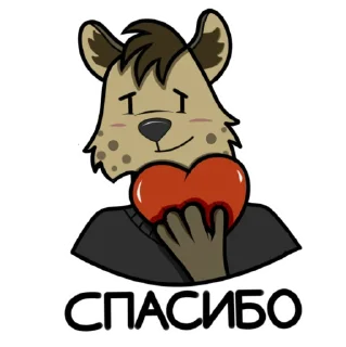 Sticker Гиеныч - 3