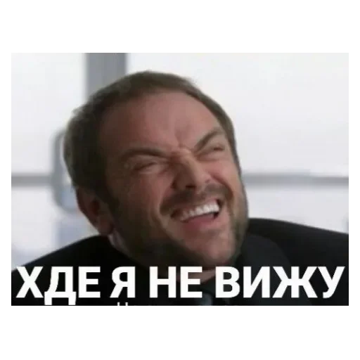 Стикер Giff8 - 1