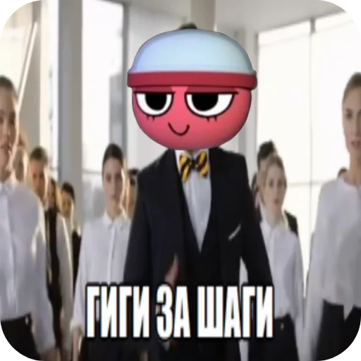 🖇gigi @emiliastickers - 