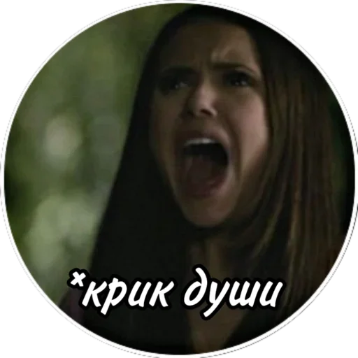 smile human face screenshot