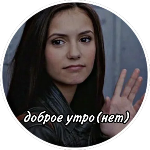 human face person portrait