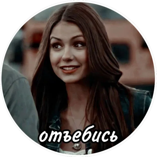 human face smile clothing